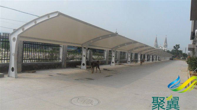 工字鋼膜結(jié)構(gòu)車棚