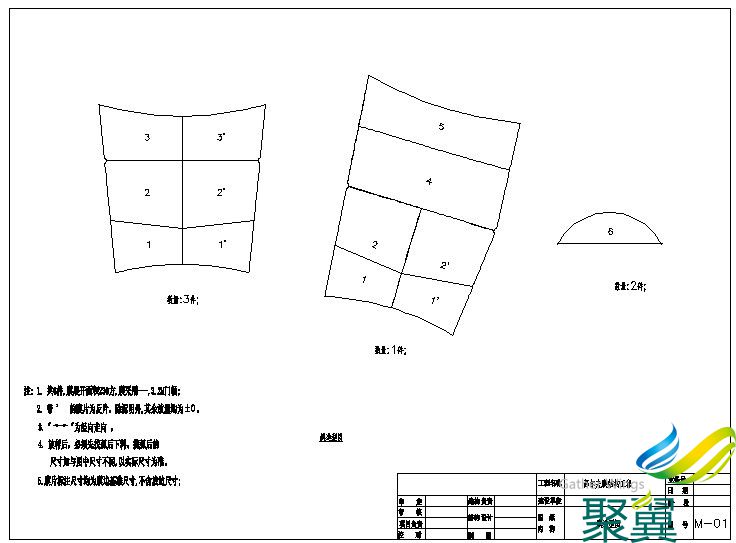 商業(yè)膜結構車棚,辦公樓膜結構車棚,汽車膜結構車棚