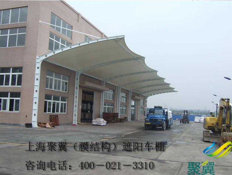 物流公司專用膜結(jié)構(gòu)遮陽(yáng)雨棚JY-68