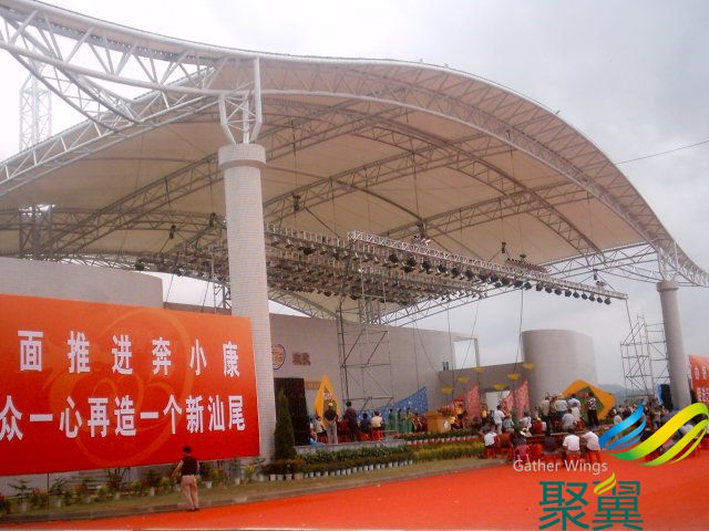 定制膜結(jié)構(gòu)舞臺