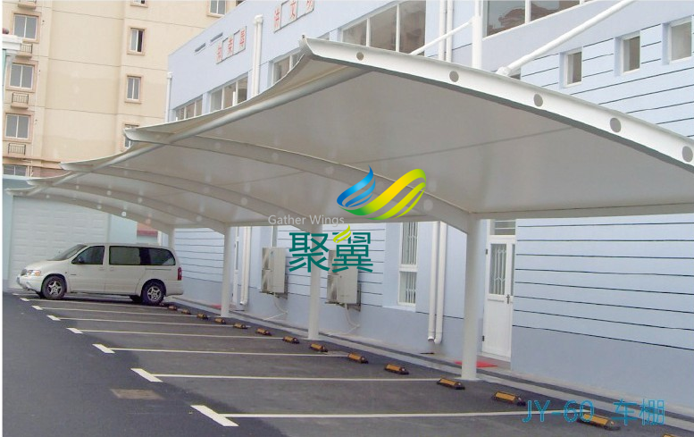 膜結(jié)構(gòu)車棚適用范圍