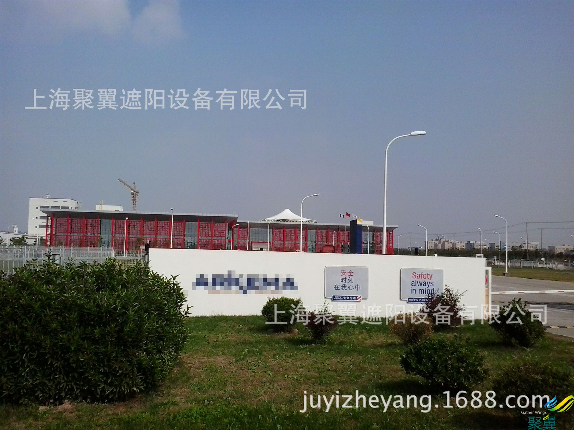 屋頂膜面遮陽防雨-屋頂膜面吊裝-屋頂膜面透光性-屋頂美觀