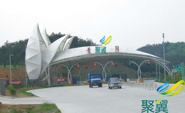 聚翼鋼膜結(jié)構(gòu)收費(fèi)站 品質(zhì)保證價格實惠 做工精細(xì)