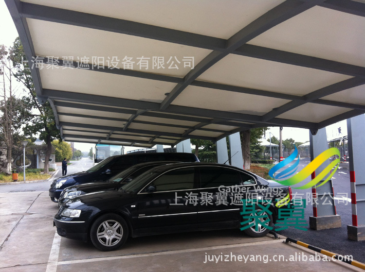 【汽車遮陽(yáng)蓬價(jià)格】汽車遮陽(yáng)蓬廠家批發(fā)、產(chǎn)品供應(yīng)