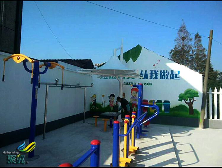 微信圖片_2017110709504132