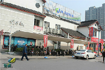 膜結(jié)構(gòu)車(chē)棚廠家的搭建方法