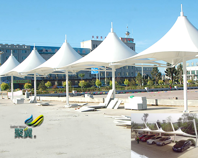 膜結(jié)構(gòu)車棚雨棚訂做烈日下雨不在擔(dān)心