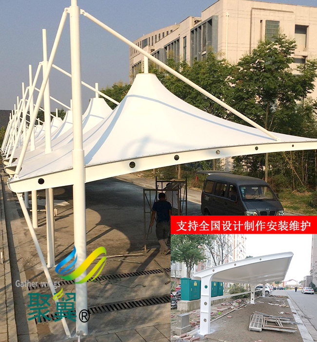 搭建膜結(jié)構(gòu)車棚汽車車棚選擇|膜結(jié)構(gòu)車棚設(shè)計結(jié)合