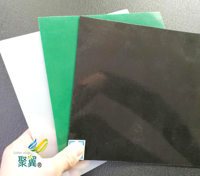 上海聚翼遮陽設(shè)備有限公司專用 巴寶品牌