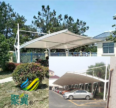 膜結(jié)構(gòu)車棚建筑風(fēng)格模式|膜結(jié)構(gòu)車棚PVC膜