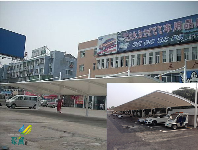 膜結(jié)構(gòu)車棚策略|膜結(jié)構(gòu)車棚設(shè)計圖紙