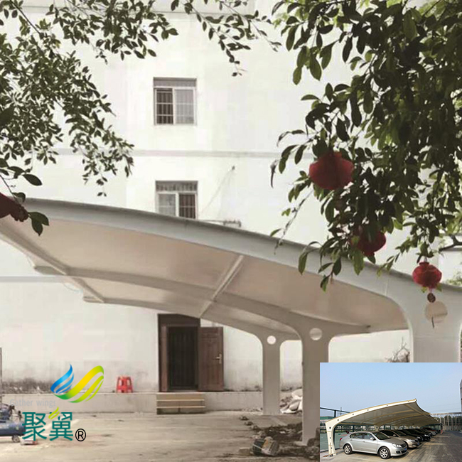 河北省平鄉(xiāng)縣膜結(jié)構(gòu)車棚|膜結(jié)構(gòu)車棚銷售制作加工臨時性建