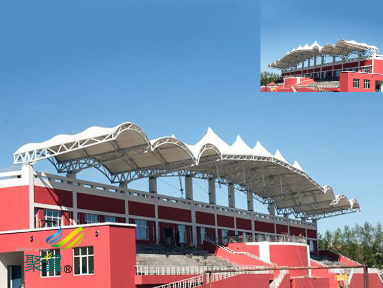 體育場(chǎng)膜結(jié)構(gòu)看臺(tái)多少錢(qián)一平米