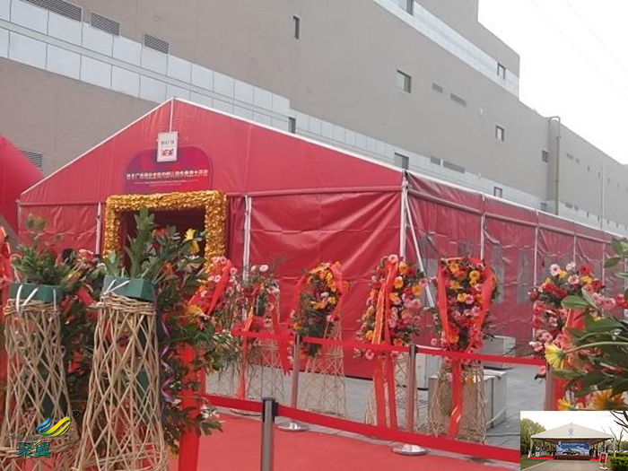 廣州膜結(jié)構(gòu)大型體育婚慶活動營地戶外帳篷篷房定制酒店圖