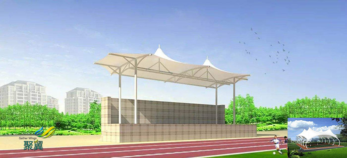 陜西膜結(jié)構(gòu)體育看臺(tái)造型承包價(jià)格施工方案生產(chǎn)廠家圖片大