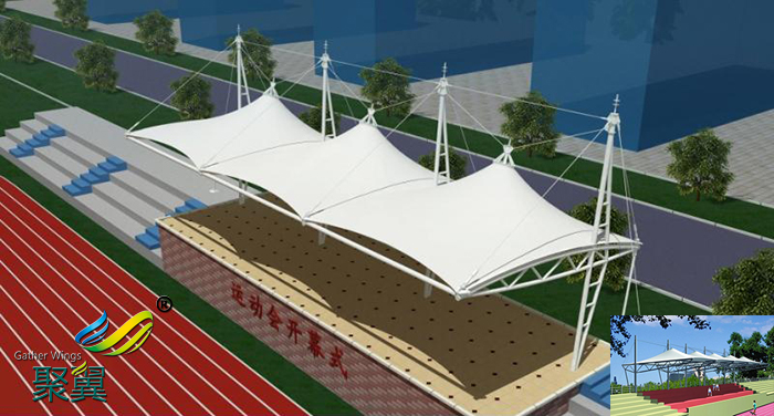 陜西省膜結構體育中心看臺球場膜設計效果圖