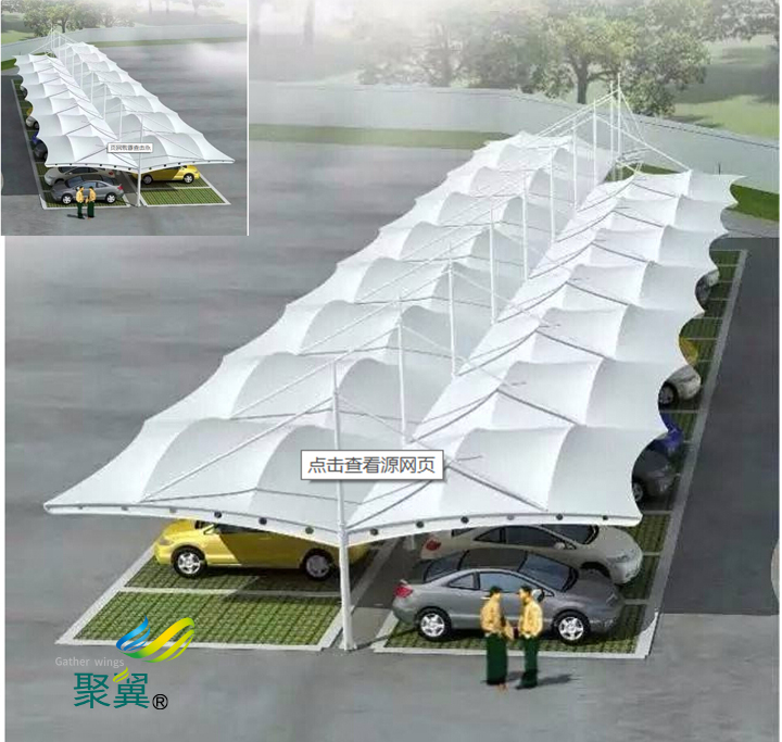 汽車車棚排水系統(tǒng)安裝|膜結(jié)構(gòu)車棚公司選擇