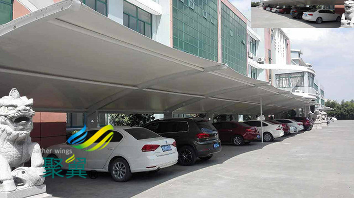 上海松江膜結(jié)構(gòu)停車棚與世界接軌