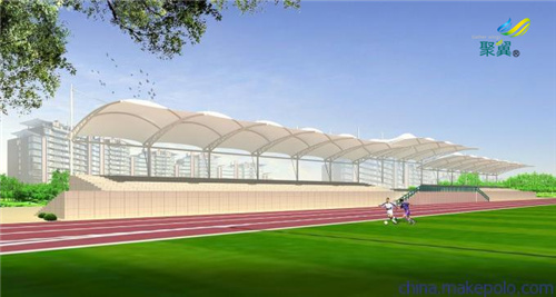 膜結構體育看臺建造優(yōu)勢有哪些